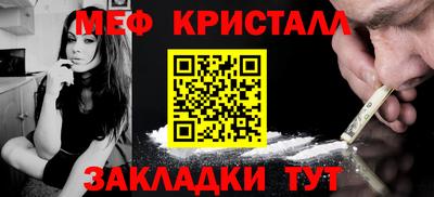 не бодяженный Конаково