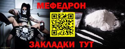 MDMA Коммунар