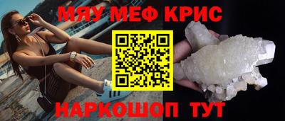 не бодяженный Конаково