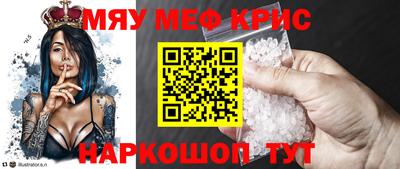 не бодяженный Конаково