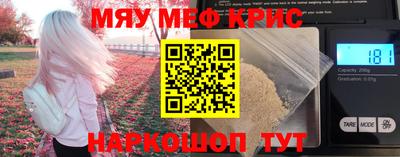 не бодяженный Конаково