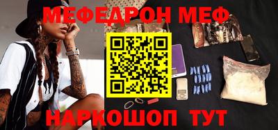 не бодяженный Конаково