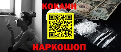 MDMA Коммунар