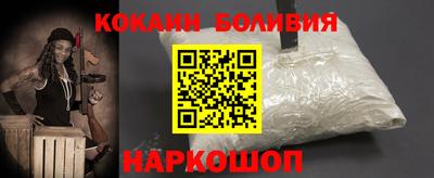 MDMA Коммунар