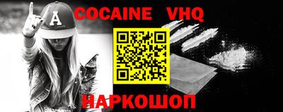 не бодяженный Конаково