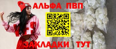 не бодяженный Конаково
