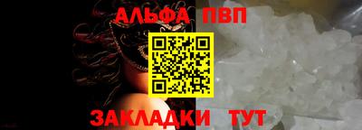 MDMA Коммунар