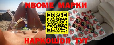MDMA Коммунар