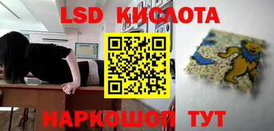 MDMA Коммунар