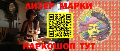 MDMA Коммунар