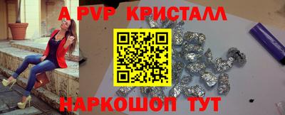 не бодяженный Конаково