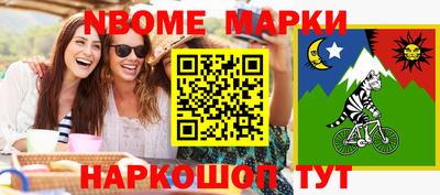 не бодяженный Конаково