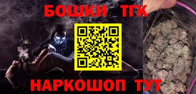 кокаин VHQ Комсомольск-на-Амуре