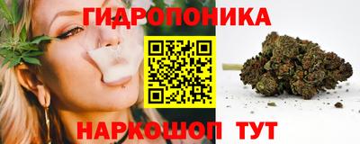 кокаин VHQ Комсомольск-на-Амуре