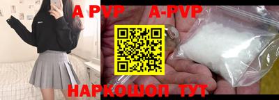 кокаин VHQ Комсомольск-на-Амуре