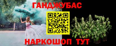 MDMA Коммунар