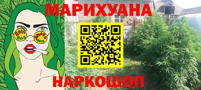 кокаин VHQ Комсомольск-на-Амуре