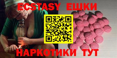 не бодяженный Конаково