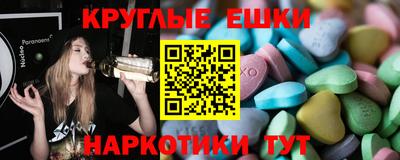 не бодяженный Конаково