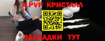 MDMA Коммунар