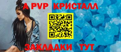 не бодяженный Конаково