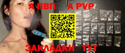 не бодяженный Конаково