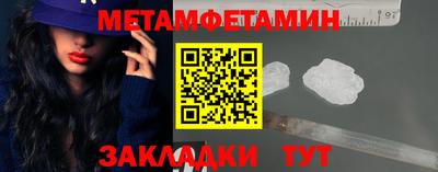 кокаин VHQ Комсомольск-на-Амуре