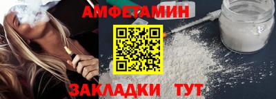не бодяженный Конаково