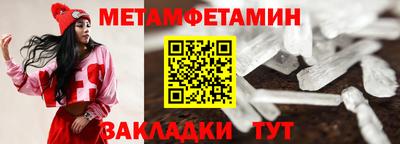 MDMA Коммунар