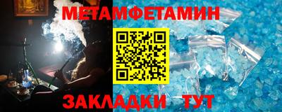 MDMA Коммунар