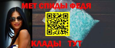 MDMA Коммунар