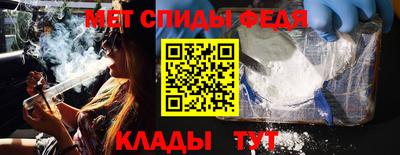 кокаин VHQ Комсомольск-на-Амуре