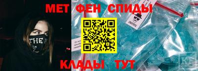 не бодяженный Конаково