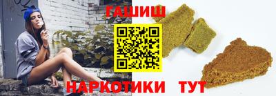 MDMA Коммунар