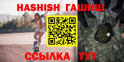 MDMA Коммунар