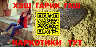кокаин VHQ Комсомольск-на-Амуре