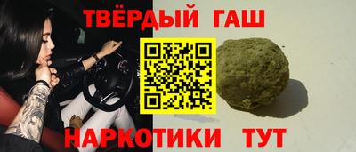 не бодяженный Конаково