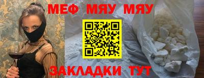 MDMA Коммунар