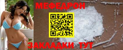 не бодяженный Конаково
