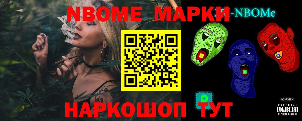 LSD-25 экстази  LSD-25 экстази кислота  Вход с VPN  Заводоуковск  Лсд 25 экстази кислота 